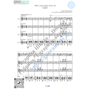Вальс №2_Шостакович (Ноты для 4-х гитар)