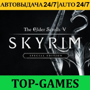 The Elder Scrolls V: Skyrim+Special Edition | Steam