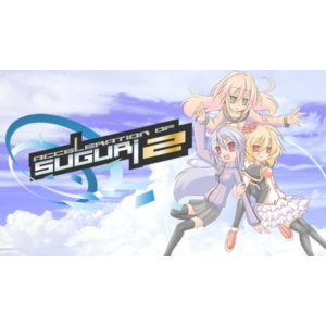 Acceleration of SUGURI 2 КЛЮЧ СРАЗУ / STEAM KEY
