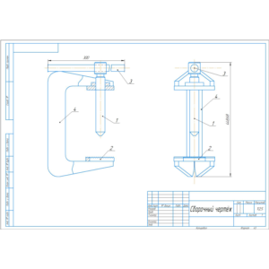 Съёмник крестовин карданных валов