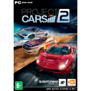 Project CARS 2 key Россия и СНГ Русский язык