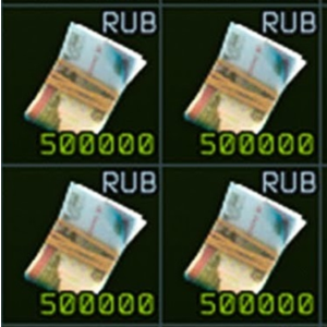 Escape from Tarkov PVE/PVP РУБЛИ БЫСТРАЯ ДОСТАВКА