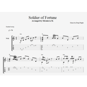 Солдат удачи - Deep Purple