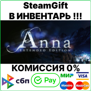 Anna Extended Edition [SteamGift/RU+CIS]💳0%