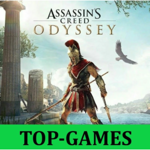 Assassin´s Creed Odyssey [Offline/GLOBAL] Гарантия