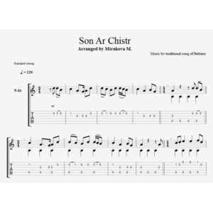 Песня о сидре (Was wollen wir trinken)