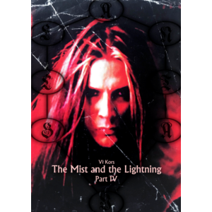 Ви Корс. Туман и Молния. Книга 4 (Английская версия)