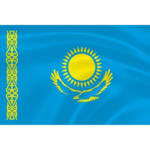 Промокод (купон) Google AdWords (Ads) 300 $. Казахстан.