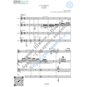 Чардаш Монти (Ноты для 4-х гитар)