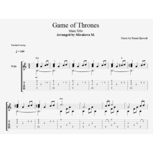 Игра престолов