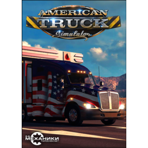 American Truck Simulator + DCL: New Mexico(Region FREE)