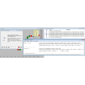 Lua скрипт GetIndData для квика