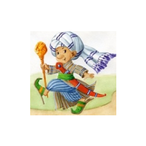 Дорогою Добра - Маленький Мук - ноты, табы