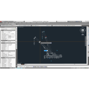 Динамический блок крана  ´´LIEBHERR´´ LTM-1200-1 dwg