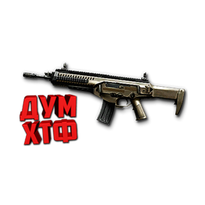 Макрос Warface на BERETTA ARX 160. Bloody X7 Logi Razer