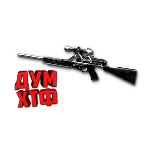 Warface макросы для CALICO M951S (ЛКМ есть!)