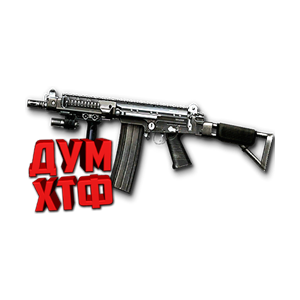 Макрос Warface на FN FALL DSA. Bloody X7 Logitech Razer