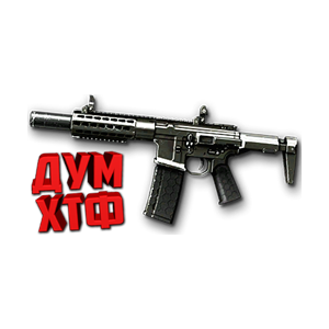 Макрос Warface на HONEY BADGER. Bloody X7 Logi Razer