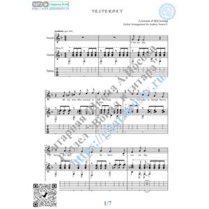 Yesterday (Вокал Гитара Ноты Табы)