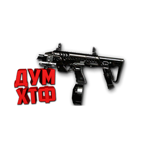 Макрос Warface на MICRO-RONI. Bloody X7 Logitech Razer