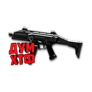 Макросы Warface для CZ SCORPION. Bloody X7 Razer Logi