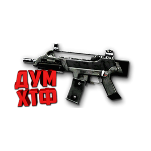 Макрос Warface на XM8-COMPACT. Bloody X7 Logitech Razer