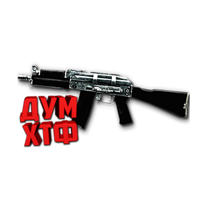 Warface макросы для АК-9 (ЛКМ есть!).