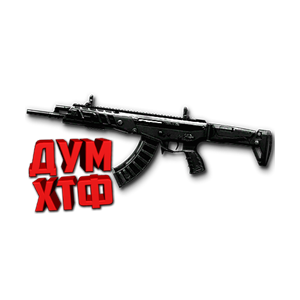 Макрос Warface на АК АЛЬФА. Bloody X7 Logitech Razer