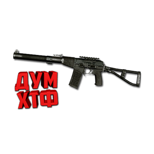 Макрос Warface на АС ВАЛ. Bloody X7 Logitech Razer