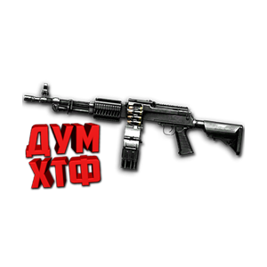 Warface макросы для РПД CUSTOM (ЛКМ есть!).