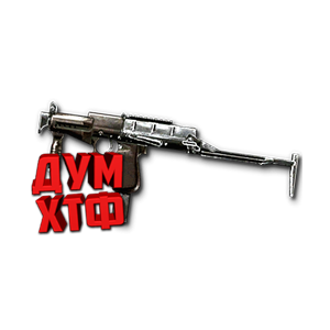 Warface макросы для СР-2 Вереск(ЛКМ есть!).