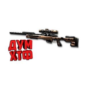 Макрос Warface на AT308. ФЗ. Bloody X7 Razer Logi