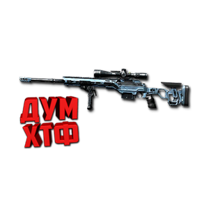 Макрос Warface на CDX KRAKEN. ФЗ. Bloody X7 Razer Logi