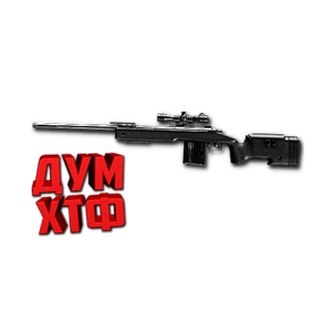 Макрос Warface на M40A5. ФЗ. Bloody X7 Razer Logi