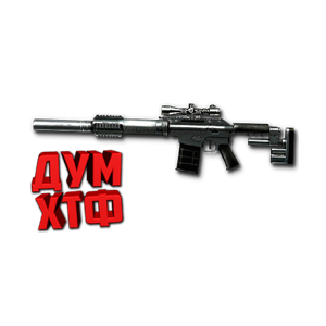 Макрос Warface на MCMILAN. ФЗ Bloody X7 Razer Logi