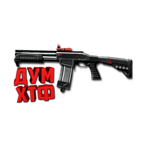 Макрос Warface на SAP6. АШ. Bloody X7 Razer Logi