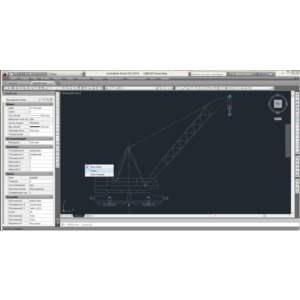 Железнодорожный кран ЕДК 500
