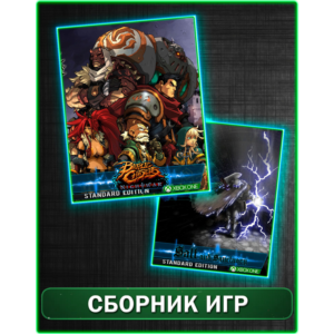 Salt and Sanctuary,Battle Chasers: Nightwar XBOX ONE