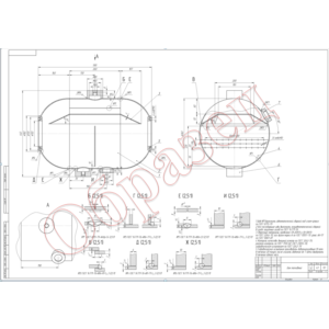 БАК ТОПЛИВНЫЙ/ЧЕРТЁЖ