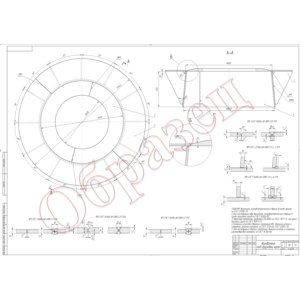 ФУНДАМЕНТ ПОД ГРУЗОВОЙ КРАН/ЧЕРТЁЖ