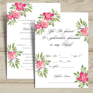 Шаблон приглашения на свадьбу "Аква2" №48