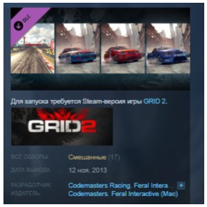 GRID 2 Bathurst Track Pack DLC STEAM KEY REGION FREE