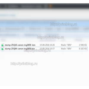 Дампы 25Q64 и 25Q16 от принтера Canon PIXMA MG3650