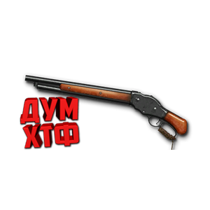 Макрос Warface на Winchester. АШ. Bloody X7 Razer Logi