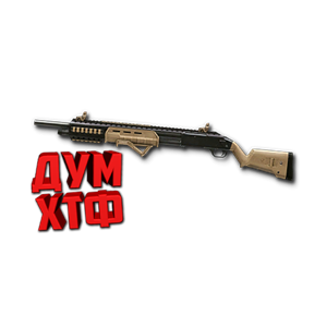 Макрос Warface на Mossberg 500. АШ Bloody X7 Razer Logi