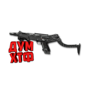 Макрос Warface на MAG-7. АШ. Bloody X7 Razer Logi