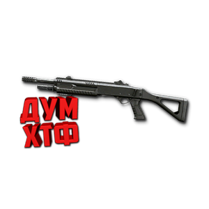 Макрос Warface на Fabarm Compact АШ  Bloody X7 Raz Logi