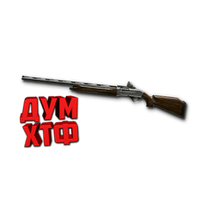 Макрос Warface на Fabarm Prestige АШ Bloody X7 Raz Logi