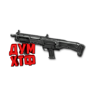 Макрос Warface на DP-12. АШ. Bloody X7 Razer Logi