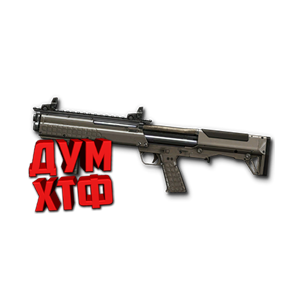 Макрос Warface на Kel Tec Shotgun АШ Bloody X7 Raz Logi